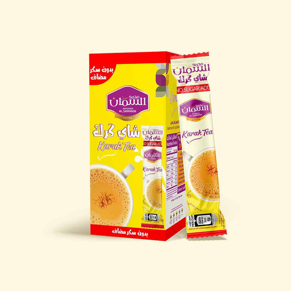 شاي كرك بالهيل والزعفران بدون سكر