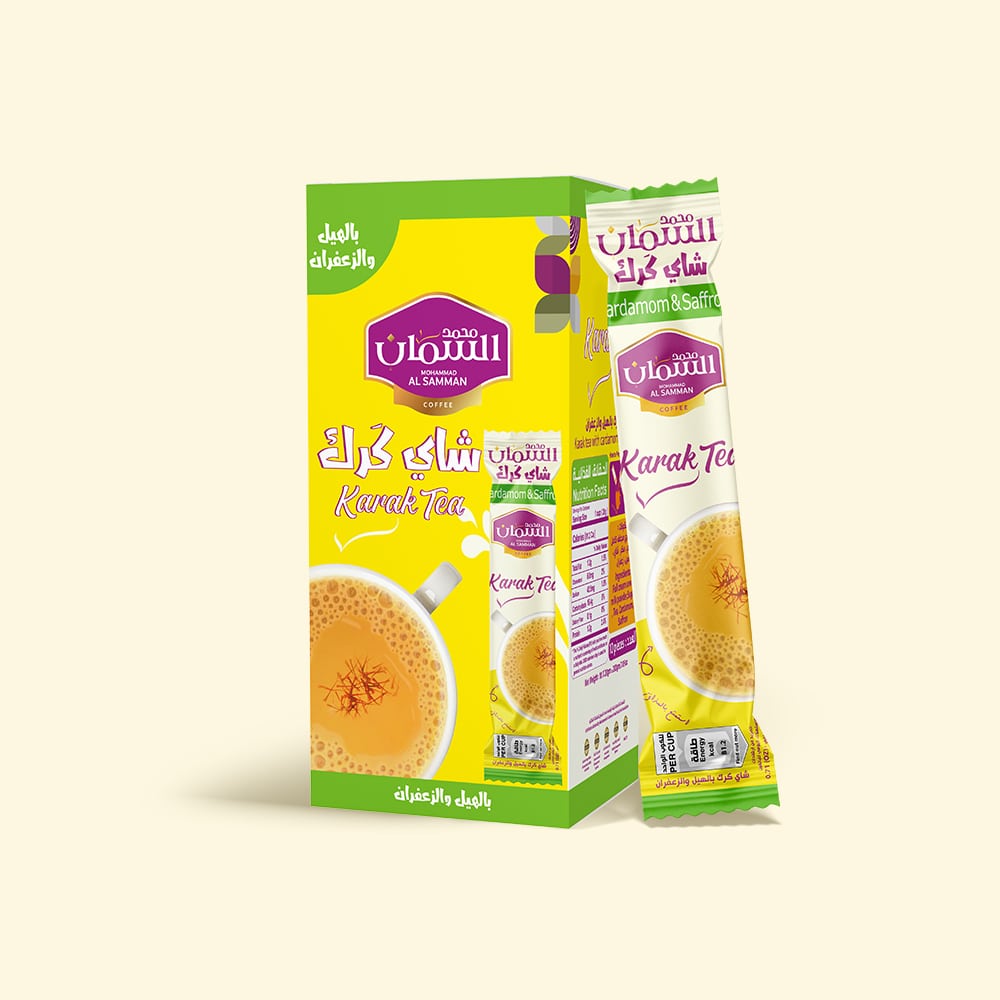 شاي كرك بالهيل والزعفران مع سكر