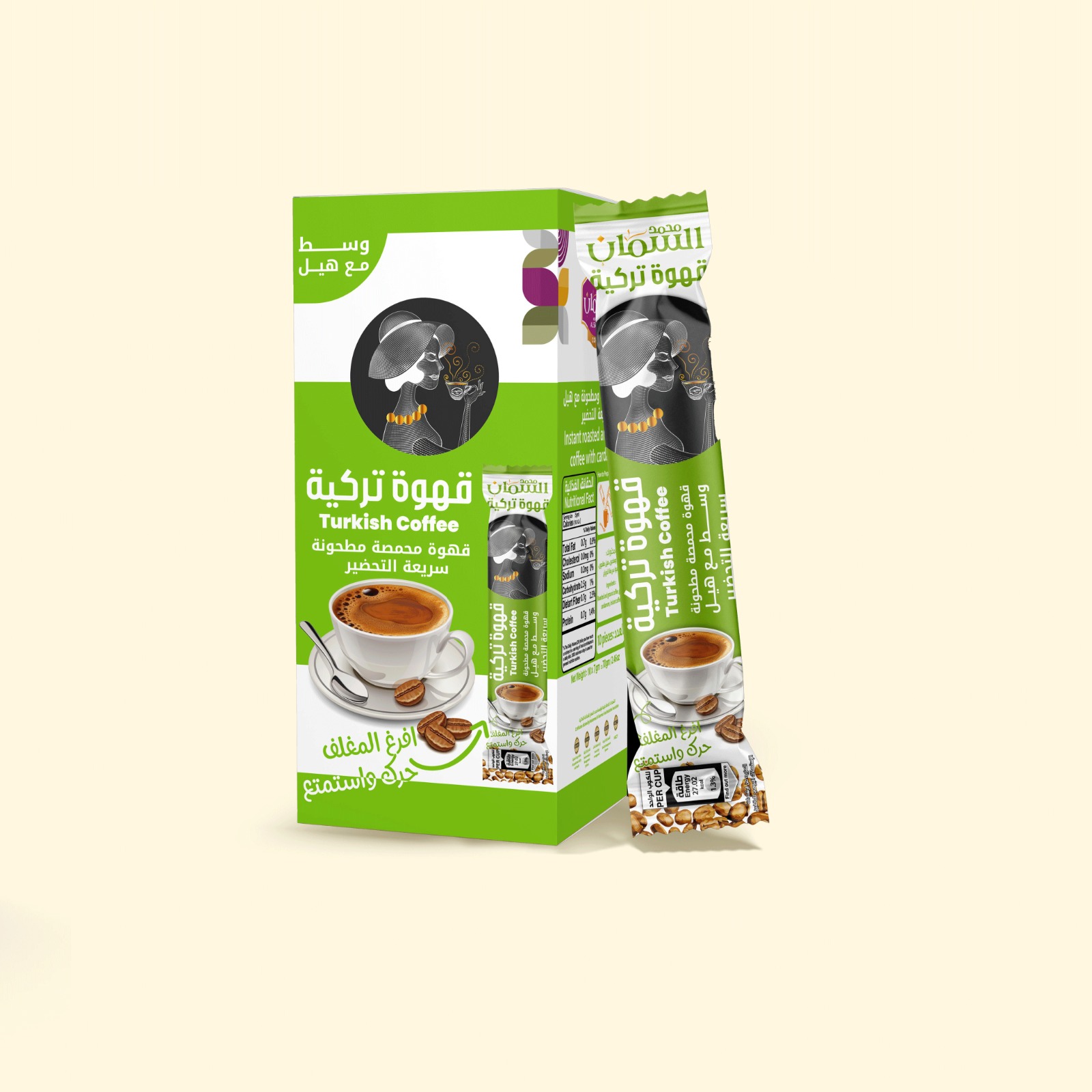 قهوة تركية مع هيل ١٠ ظروف