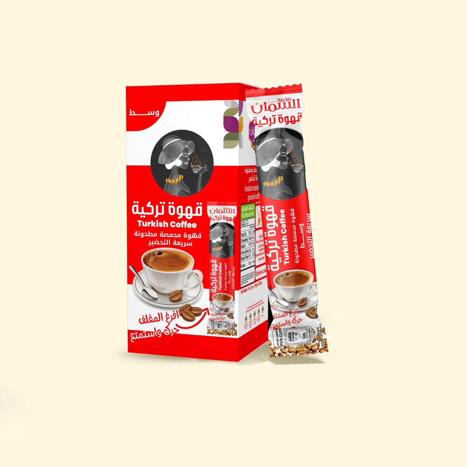 قهوة تركية سادة ١٠ ظروف